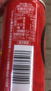 「伊藤園 ピリッと旨辛チゲ風スープ 缶190g」のクチコミ画像 by なでしこ5296さん