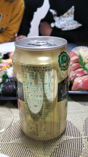 「アサヒ スタイルバランス シャルドネ スパークリングテイスト 350ml」のクチコミ画像 by なんやかんやさん