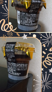 「アンデイコ 4層チョコレートケーキ カップ1個」のクチコミ画像 by minorinりん さん
