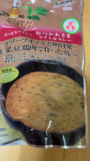 「食品企画 オリーブオイルと明日葉野菜、豆、鶏肉で作ったカレー 袋180g」のクチコミ画像 by なでしこ5296さん