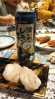 「サッポロ 濃いめのレモンサワー 缶500ml」のクチコミ画像 by なんやかんやさん