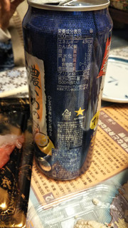 「サッポロ 濃いめのレモンサワー 缶500ml」のクチコミ画像 by なんやかんやさん
