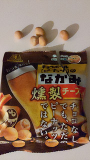 「森永製菓 チョコボールの中身 燻製チーズ味 43g」のクチコミ画像 by まーまいとさん