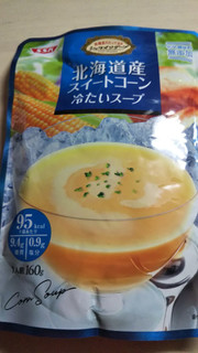 「SSK 北海道産スイートコーン冷たいスープ 袋160g」のクチコミ画像 by なんやかんやさん