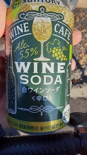 「サントリー ワインカフェ ワインソーダ 白 缶350ml」のクチコミ画像 by Taresuさん
