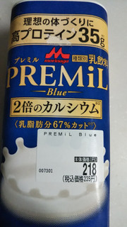 「森永 PREMiL 高たんぱく パック720ml」のクチコミ画像 by なんやかんやさん