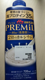 「森永 PREMiL 高たんぱく パック720ml」のクチコミ画像 by なんやかんやさん