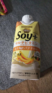 「カゴメ 野菜生活 Soy＋ まろやかバナナmix 330ml」のクチコミ画像 by なんやかんやさん