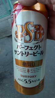 「サントリー パーフェクトサントリービール 缶500ml」のクチコミ画像 by Taresuさん