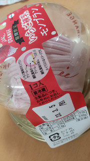 「オランジェ いちご練乳モンブラン パック1個」のクチコミ画像 by はるなつひさん