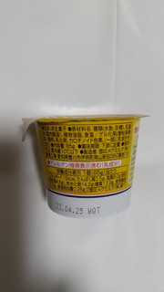 「雪印メグミルク 雪印北海道バター プリン カップ85g」のクチコミ画像 by ななやさん