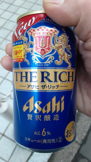 「アサヒ ザ・リッチ 缶350ml」のクチコミ画像 by Taresuさん