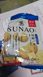 「江崎グリコ SUNAO 発酵バター 箱62g」のクチコミ画像 by なんやかんやさん