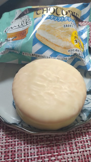 「ロッテ チョコパイ ミルクソフトクリーム 袋1個」のクチコミ画像 by ぼくちゃんさんさん