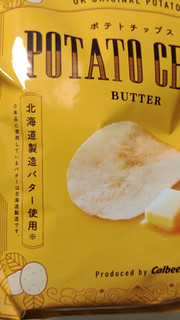 「カルビー ポテトチップス バター 袋115g」のクチコミ画像 by so乃さん