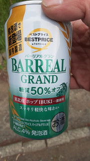 「イオン トップバリュ ベストプライス バーリアル 糖質50％オフ 缶350ml」のクチコミ画像 by Taresuさん