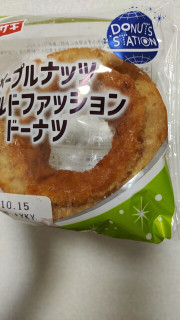 「ヤマザキ メープルナッツオールド ファッションドーナツ 袋1個」のクチコミ画像 by so乃さん