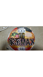 「寿がきや 吉祥寺武蔵家 家系MAX豚骨醤油ラーメン カップ133g」のクチコミ画像 by Taresuさん