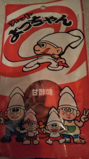 「よっちゃん カットよっちゃん 甘酢味 袋25g」のクチコミ画像 by なんやかんやさん