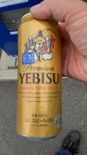「サッポロ ヱビスビール 缶500ml」のクチコミ画像 by Taresuさん