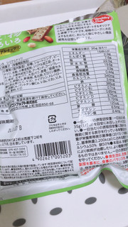 「ハマダ 穀物いろいろ シリアルナッツ 袋70g」のクチコミ画像 by ぺりちゃんさん