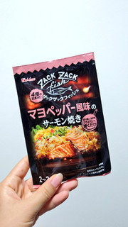 「ハウス ザックザックフィッシュ マヨペッパー風味のサーモン焼き 袋32.8g」のクチコミ画像 by 果季口さん
