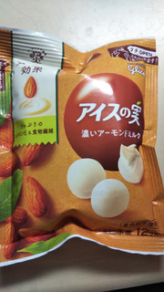 「江崎グリコ アイスの実 濃いアーモンドミルク 袋7ml×12」のクチコミ画像 by なんやかんやさん