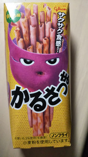 「江崎グリコ かるさつま 紫いも味 箱36g」のクチコミ画像 by なんやかんやさん