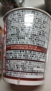 「イオン トップバリュ ベストプライス あさりと帆立 貝の旨味 コクのある海鮮ちゃんぽん 80g」のクチコミ画像 by なんやかんやさん