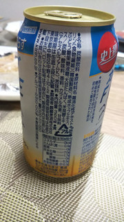 「KIRIN カラダFREE 缶350ml」のクチコミ画像 by なんやかんやさん