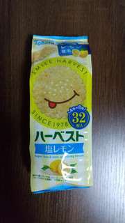 「東ハト ハーベスト 塩レモン 袋32枚」のクチコミ画像 by ななやさん