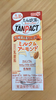 「明治 TANPACT ミルク＆アーモンド パック200ml」のクチコミ画像 by まめぱんださん