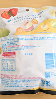 「カンロ ミルフルッツ キャンディ 袋70g」のクチコミ画像 by まめぱんださん