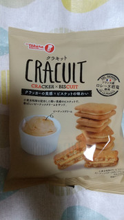 「takara クラキット ピーナッツクリーム 106g」のクチコミ画像 by ななやさん