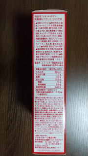 「アサヒ リセットボディ 乳酸菌ビスケット ココア味 箱23g×4」のクチコミ画像 by ななやさん