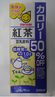 「マルサン 豆乳飲料 紅茶 カロリー50％OFF パック1000ml」のクチコミ画像 by キックンさん