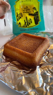 「シュクレイ バターバトラー バターフィナンシェ 箱4個」のクチコミ画像 by 芋っさんさん