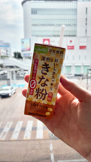 「ソヤファーム おいしさスッキリ きな粉豆乳飲料 パック200ml」のクチコミ画像 by 芋っさんさん