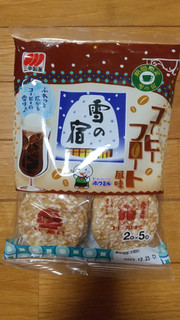 「三幸製菓 雪の宿 コーヒーフロート風味 10枚」のクチコミ画像 by ななやさん