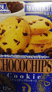 「森永製菓 ムーンライト仕立てのチョコチップクッキー 12枚」のクチコミ画像 by so乃さん