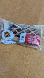 「ファミリーマート ファミマ・ベーカリー クッキーチョコパイ」のクチコミ画像 by Monakaさん