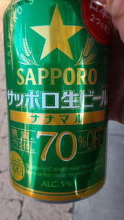 「サッポロ サッポロ生ビール ナナマル 缶350ml」のクチコミ画像 by Taresuさん