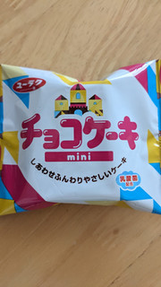 「有楽製菓 チョコケーキmini 袋2枚×8」のクチコミ画像 by まめぱんださん