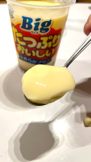 「雪印メグミルク たっぷりおいしい なめらかプリン カップ180g」のクチコミ画像 by 芋っさんさん
