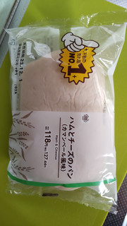 「ミニストップ MINISTOP CAFE ハムとチーズのパン カマンベール風味」のクチコミ画像 by minorinりん さん