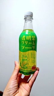 「アサヒ 透明感クリームソーダ レモン ペット450ml」のクチコミ画像 by 果季口さん