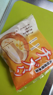 「木村屋 チーズパン 袋1個」のクチコミ画像 by minorinりん さん