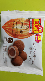 「ファミリーマート 生チョコ餅」のクチコミ画像 by minorinりん さん