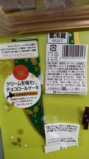 「ヤマザキ PREMIUM SWEETS クリームを味わうチョコロールケーキ 北海道産牛乳使用」のクチコミ画像 by minorinりん さん