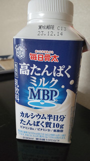 「雪印メグミルク 毎日骨太 高たんぱくミルク 230ml」のクチコミ画像 by minorinりん さん